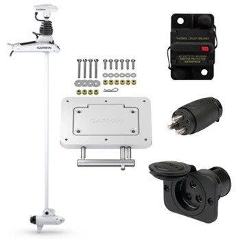 Garmin Force Kraken 75 White Trolling Motor Bundle